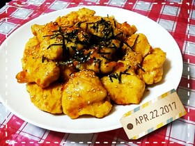ヘルシーなのに満足☆鶏むね肉の甘辛揚げ