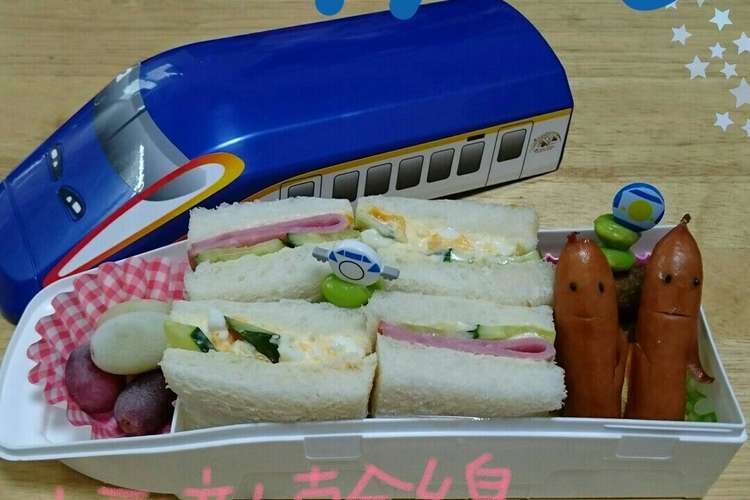 わくわく幼稚園お弁当 年少4 レシピ 作り方 By ゆいママ クックパッド 簡単おいしいみんなのレシピが360万品