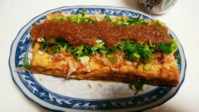 簡単!厚揚げのおろしソースがけ