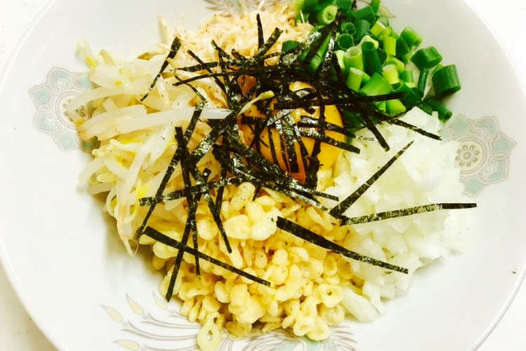 マルちゃん正麺で 行列店の油そば レシピ 作り方 By まいとmight クックパッド 簡単おいしいみんなのレシピが372万品