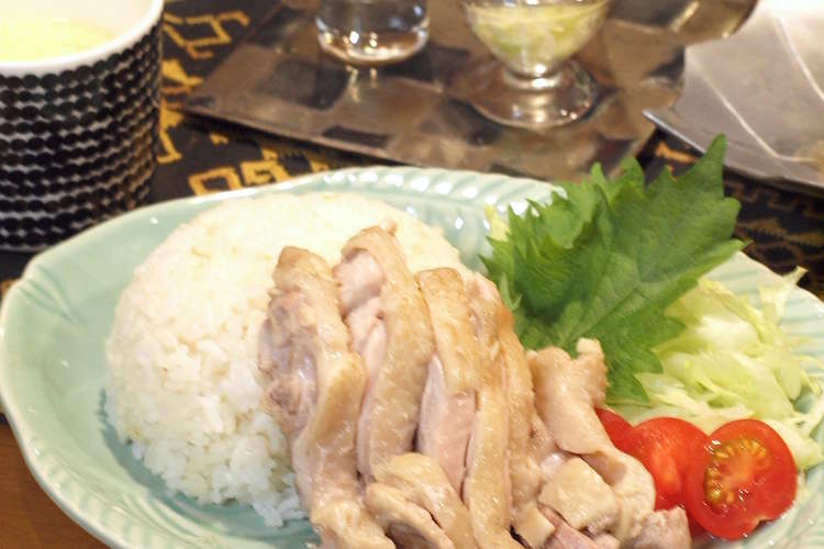 Staub鍋でシンガポールチキンライス レシピ 作り方 By Jolijoli クックパッド 簡単おいしいみんなのレシピが354万品