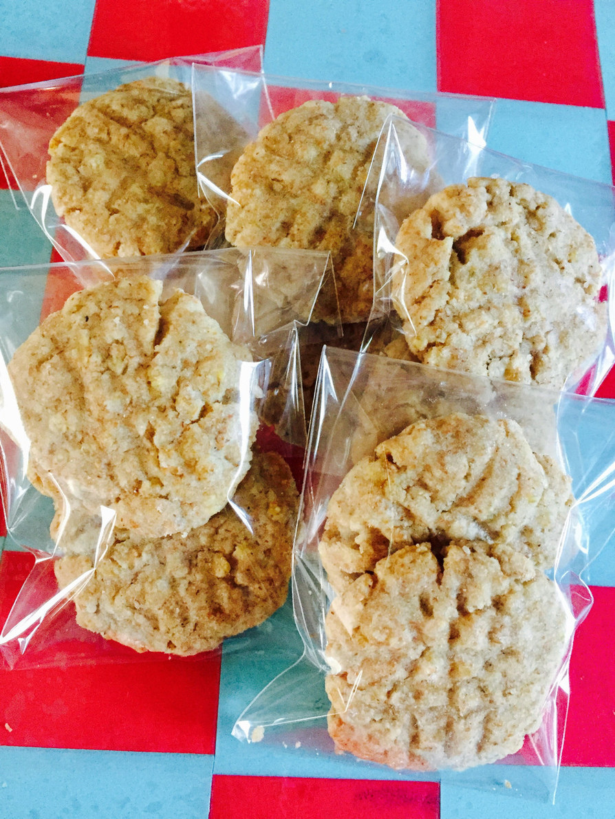 パンプキンスパイスキヌアの朝食クッキーのレシピ