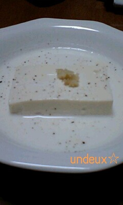 牛乳スープｉｎお豆腐☆ほんのり生姜風味の写真