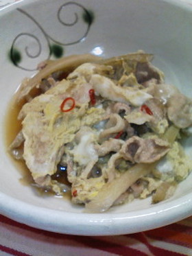 豚もも肉の柳川もどき