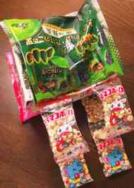 みんなが作ってる お菓子リュックのレシピ クックパッド 簡単おいしいみんなのレシピが355万品