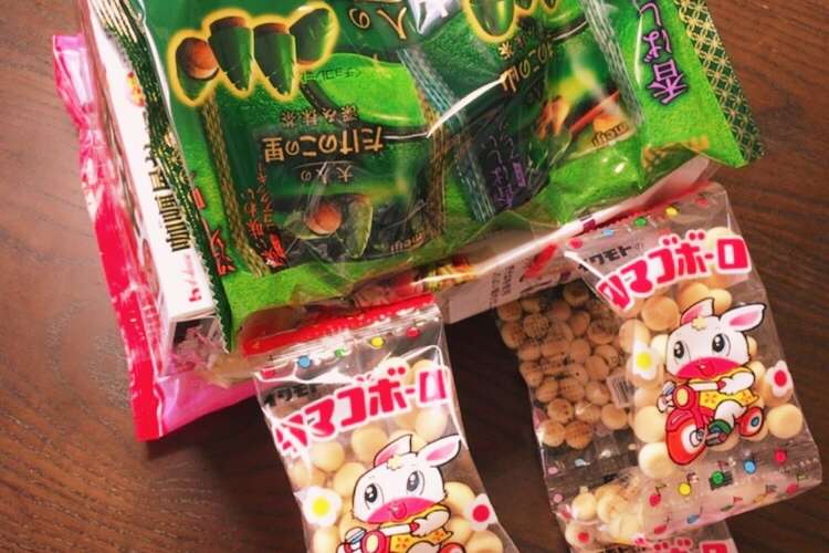 お菓子リュック レシピ 作り方 By 桜士 クックパッド 簡単おいしいみんなのレシピが351万品