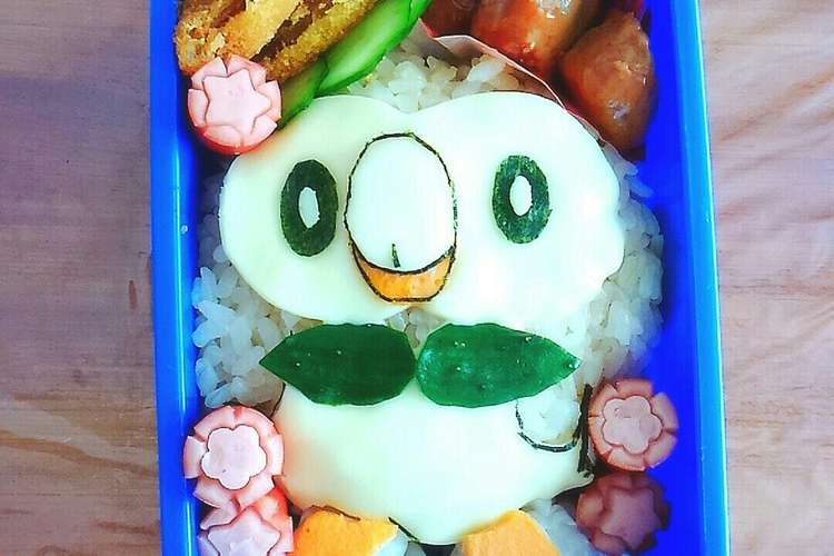 キャラ弁 ポケモン モクロー レシピ 作り方 By あややん クックパッド