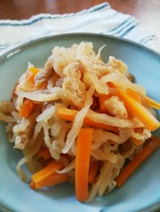 定番常備菜。切り干し大根の煮物の写真