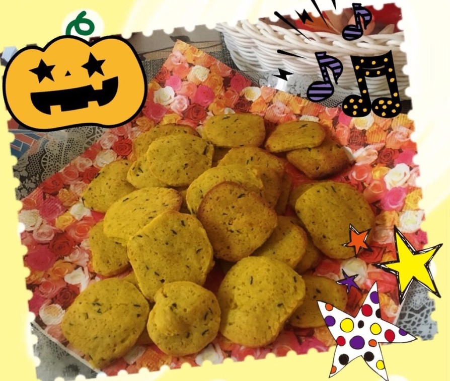 材料3つ！かぼちゃのハードクッキー♪の画像