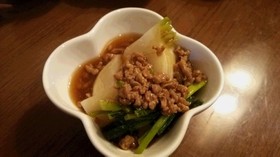 かぶの煮物 そぼろあんかけ
