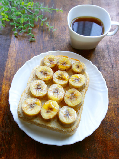 ハニーシナモンバナナトーストの写真