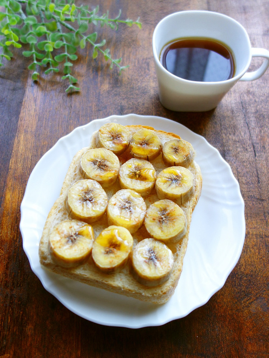 ハニーシナモンバナナトーストの画像