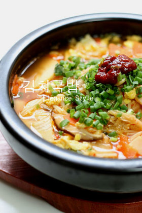 本場韓国の味「キムチクッパ」