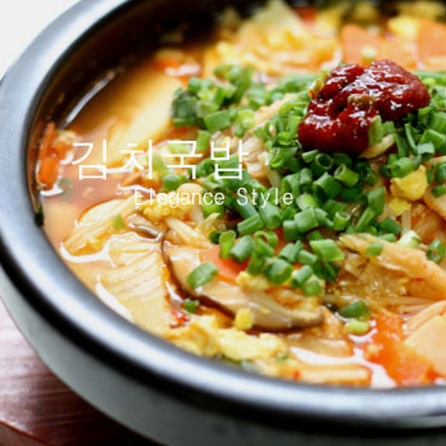 本場韓国の味 キムチクッパ レシピ 作り方 By Firstsnows クックパッド 簡単おいしいみんなのレシピが351万品 本場韓国の味 キムチクッパ レシピ 作り方 By Firstsnows クックパッド 簡単おいしいみんなのレシピが351万品