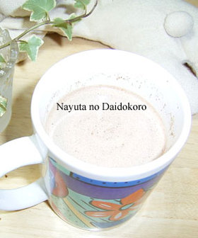 あったか♡コーヒーココアドリンク