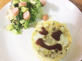 セリアの型で厚焼きオムレツ