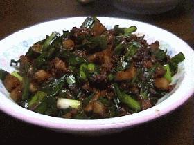 野菜たっぷり!肉味噌