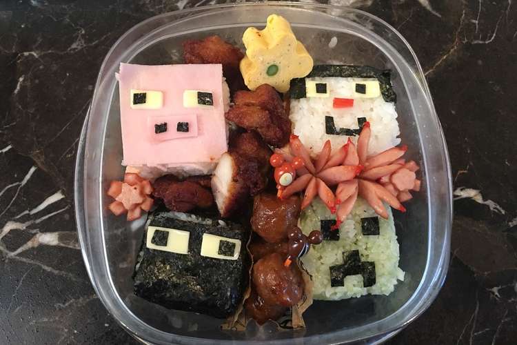 マインクラフト キャラ弁 レシピ 作り方 By こうぽんすみっち クックパッド