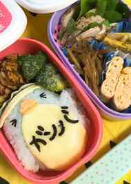 みんなが作ってる 子持ちこんにゃくのレシピ クックパッド 簡単おいしいみんなのレシピが361万品