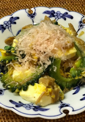 苦味抑え目!なめ茸入りゴーヤチャンプル