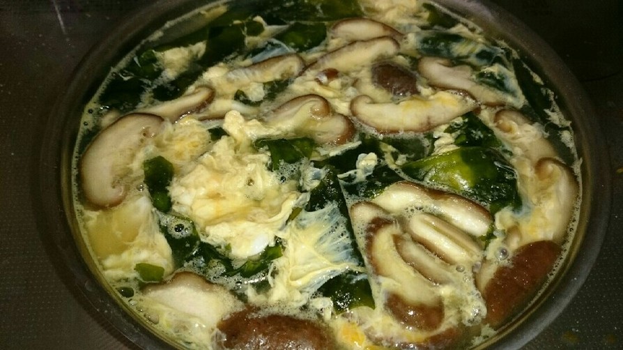 低カロリー 椎茸とワカメの卵スープ