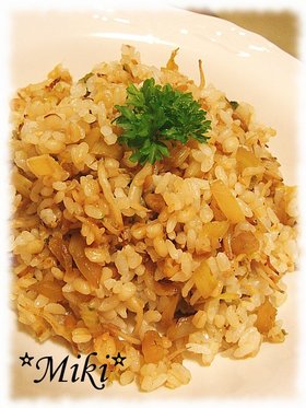 セロリとじゃこの柚子こしょご飯。