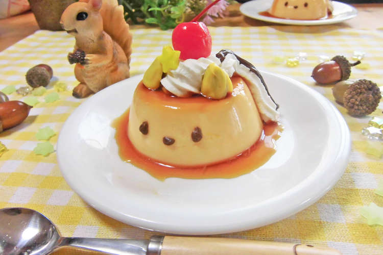 りすプリン プリキュアアラモード風 レシピ 作り方 By Minly3 クックパッド 簡単おいしいみんなのレシピが359万品