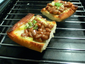 おつまみ用納豆パン にんにくの香り♪