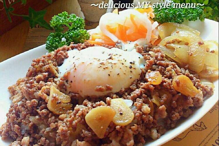 ひき肉deステーキ風そぼろごはん レシピ 作り方 By 今井ななこ クックパッド 簡単おいしいみんなのレシピが352万品