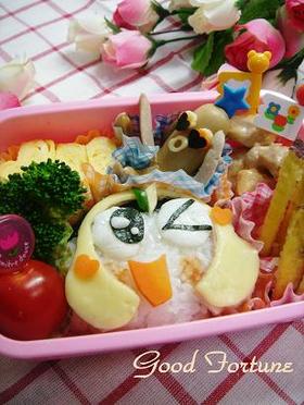 キャラ弁☆タママ二等兵(ケロロ)