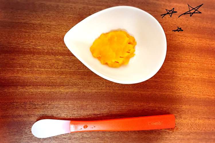 離乳食 初期 初めてのかぼちゃ レシピ 作り方 By Sayoのママ クックパッド