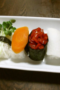 野菜の握り寿司