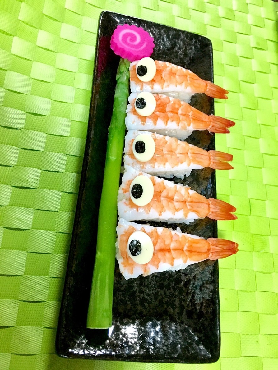 こどもの日☆こいのぼり簡単キャラ寿司の画像