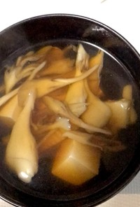 豆腐と筍と舞茸のすまし汁