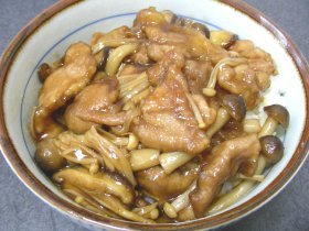 豚きのこ丼