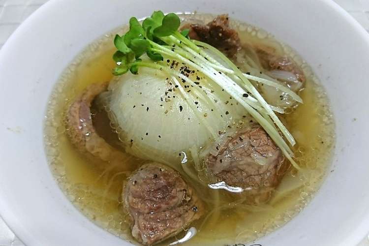 新玉ねぎと牛すね肉のスープ煮 レシピ 作り方 By くるめっ子くーま クックパッド 簡単おいしいみんなのレシピが352万品