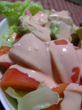【男の料理】ヨーグルトサラダ