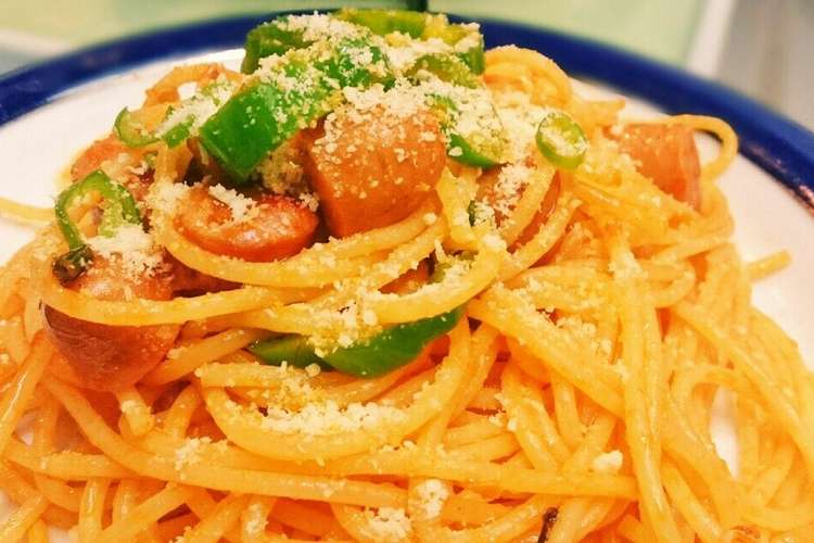 青唐辛子のナポリタン レシピ 作り方 By モ メント井上 クックパッド 簡単おいしいみんなのレシピが357万品
