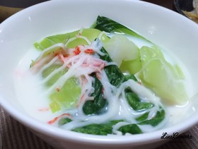 青梗菜とカニカマのミルク煮