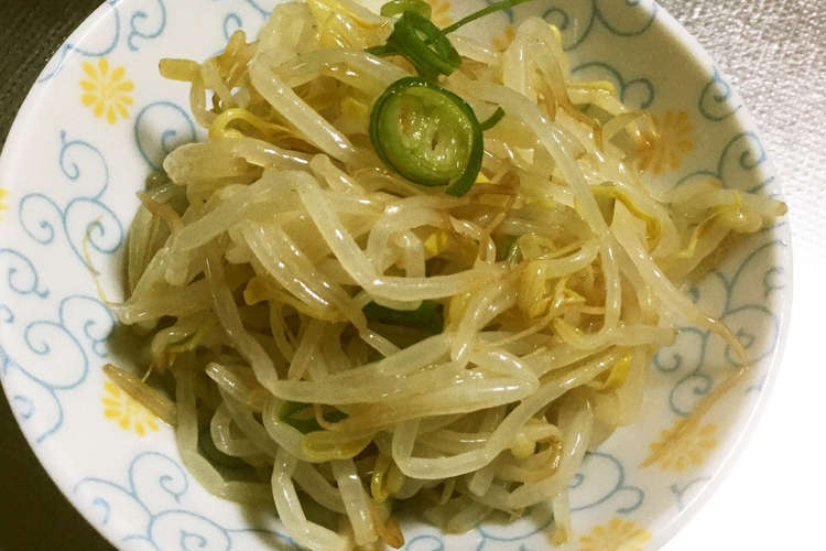 超楽々 もやしナムル ラーメントッピング レシピ 作り方 By Ilikemers1 クックパッド 簡単おいしいみんなのレシピが359万品