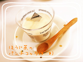 ほうじ茶パンナコッタ(✪ฺ´▽`✪ฺ)