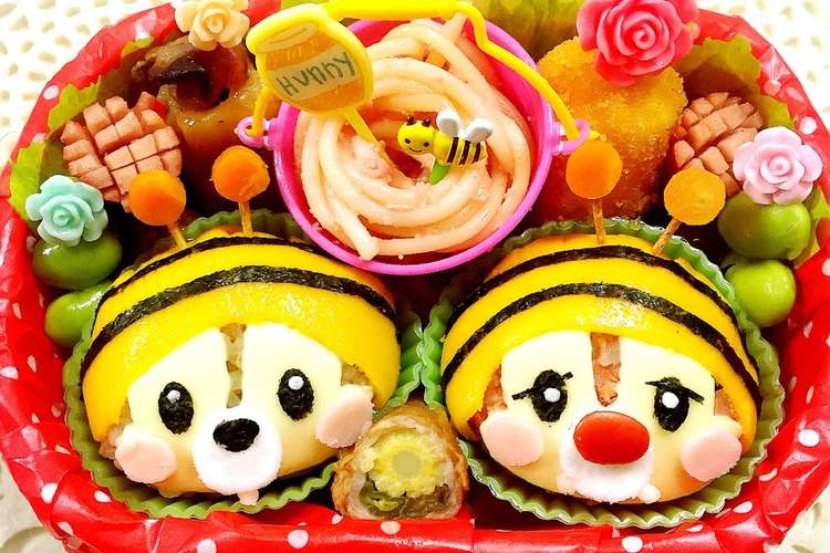 ツムツム チップとデールみつばちキャラ弁 レシピ 作り方 By 向日葵 桜 クックパッド 簡単おいしいみんなのレシピが361万品