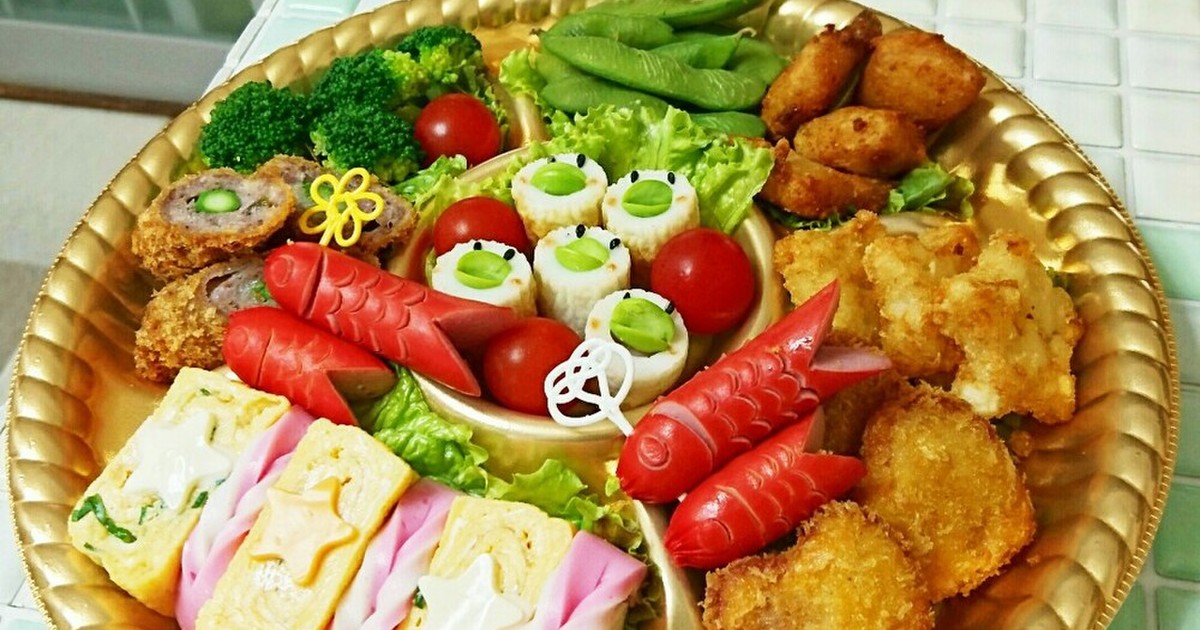 こどもの日オードブル 記録用 レシピ 作り方 By ティア05 クックパッド 簡単おいしいみんなのレシピが353万品