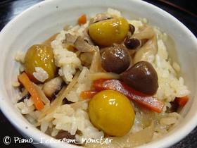 秋いっぱいの混ぜご飯