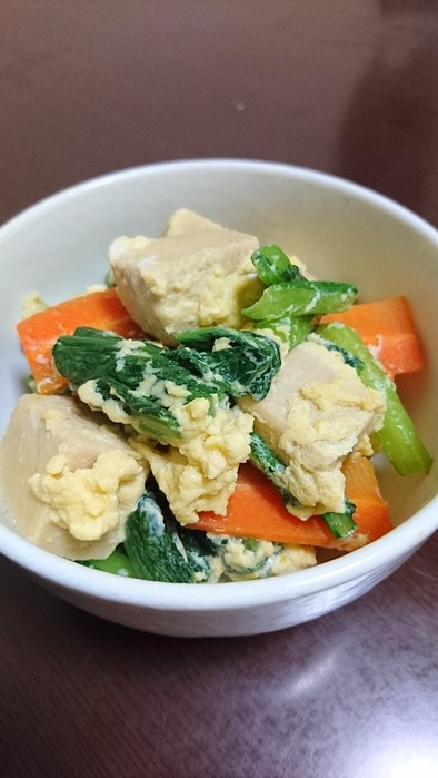 高野豆腐と小松菜の卵とじの写真