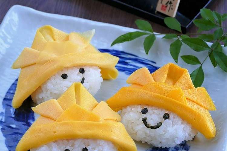 子供の日に 薄焼き卵で兜 レシピ 作り方 By Nagねえさん クックパッド 簡単おいしいみんなのレシピが375万品