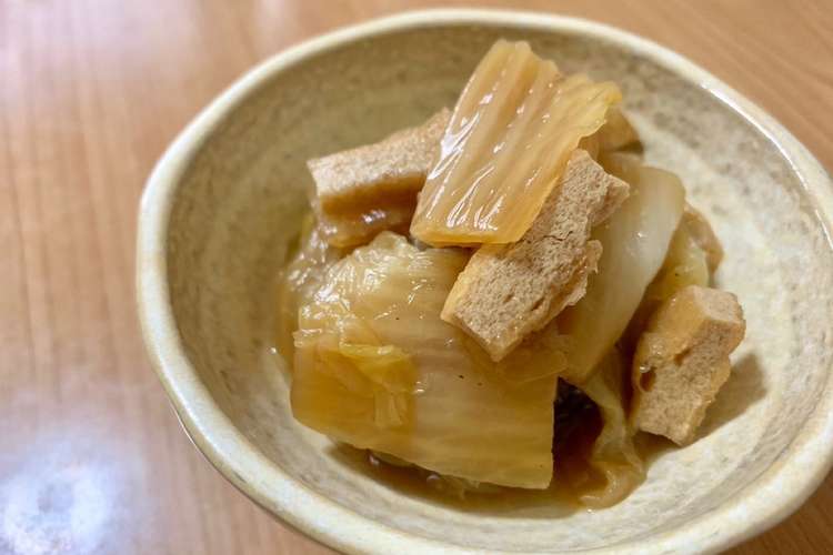 白菜と油揚げの煮物 レシピ 作り方 By しほごはん クックパッド