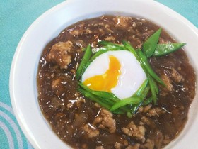 おさいふお助け♪豚ミンチのあんかけ丼