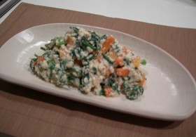 春菊とにんじんの白和え