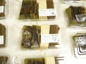 バザーで売れたよ♪ういろう~いかが?